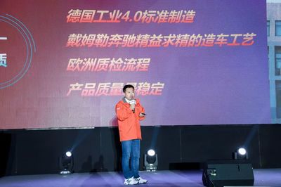 福田戴姆勒發(fā)布中國首個卡車新零售品牌 凱曼重卡，開啟基因檢測新篇章